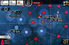 28圈-关于摩托车赛夜战：漓江灰熊队强势横扫塞外貔貅队，速度优势明显二次进攻频频奏效的信息