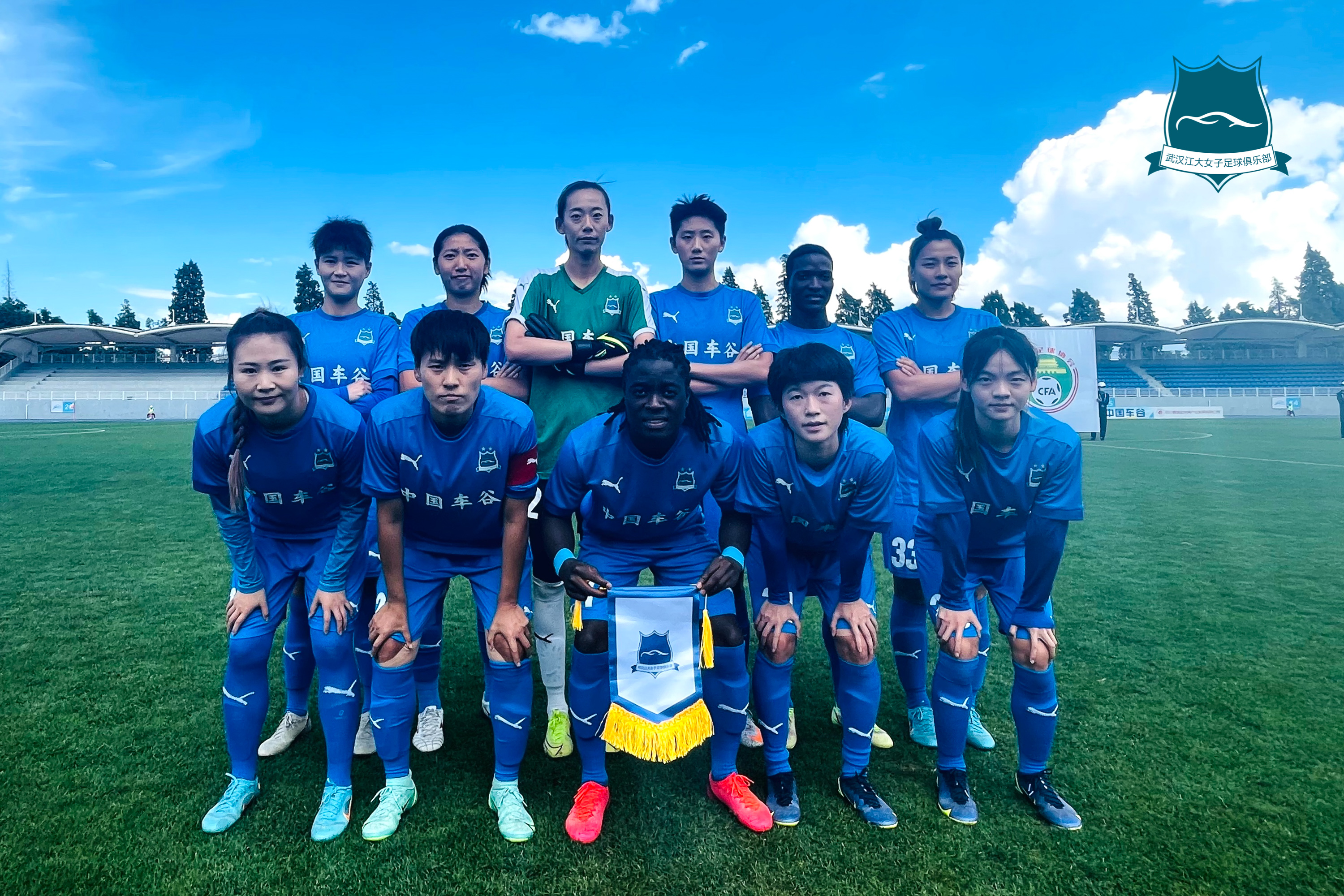 包含德罗巴在澳大利亚队比赛中问鼎冠军，问鼎冠军引发热议！的词条