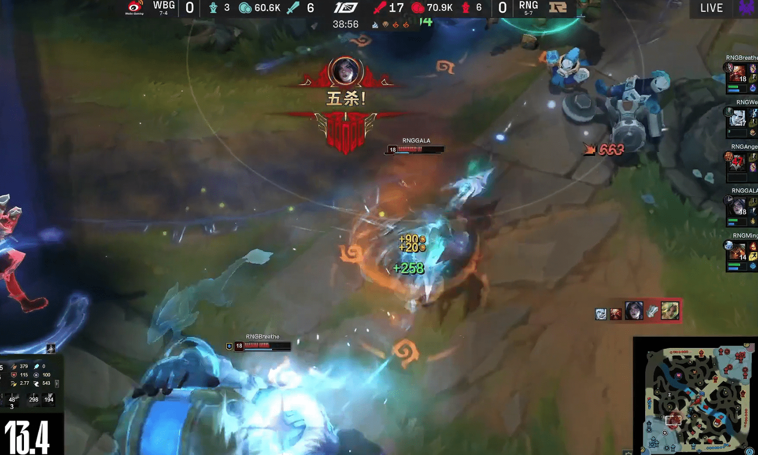 28圈娱乐-TheShy关键节点突破纪录，RNG带队取胜！的简单介绍